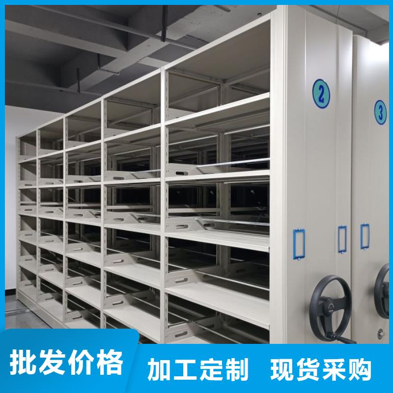 电动密集架-视频-广西省崇左市|宁明|大新|南宁|桂林|百色|河池|柳州电动密集架-智能密集架柜