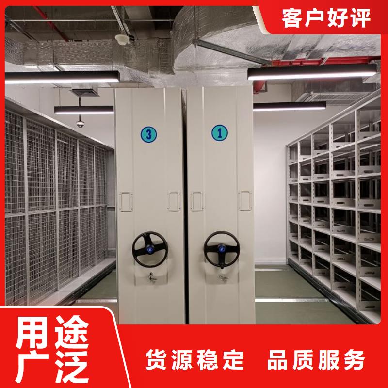 哪个性能好【泽信】档案室密集架