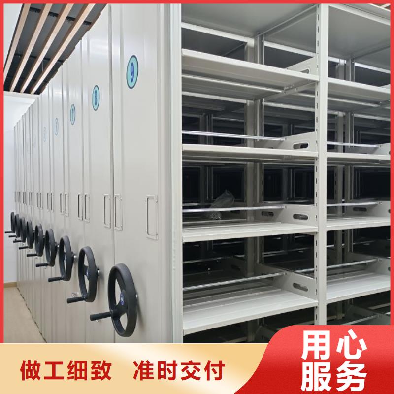 电动密集架-视频-电动密集架_山东省济南市市场覆盖槐荫|章丘|临沂|潍坊|日照|青岛|滨州等
