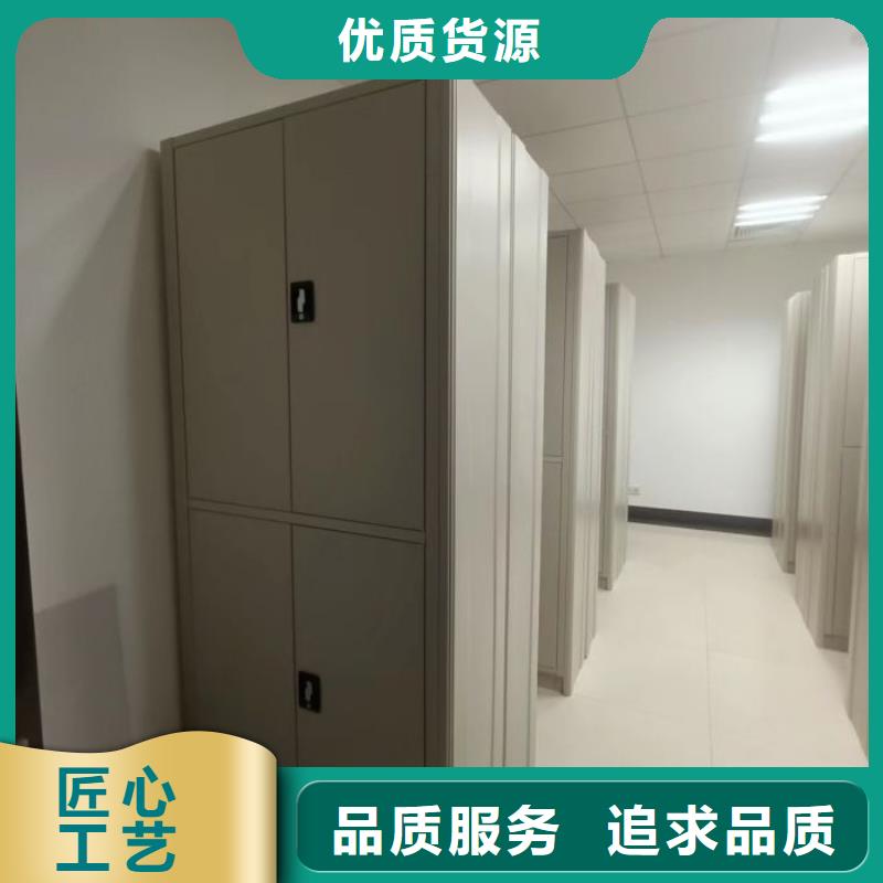 电动密集架-视频-电动密集架-安徽省池州市【本地】公司-石台|贵池|铜陵|淮北|合肥|巢湖|安庆|六安|滁州