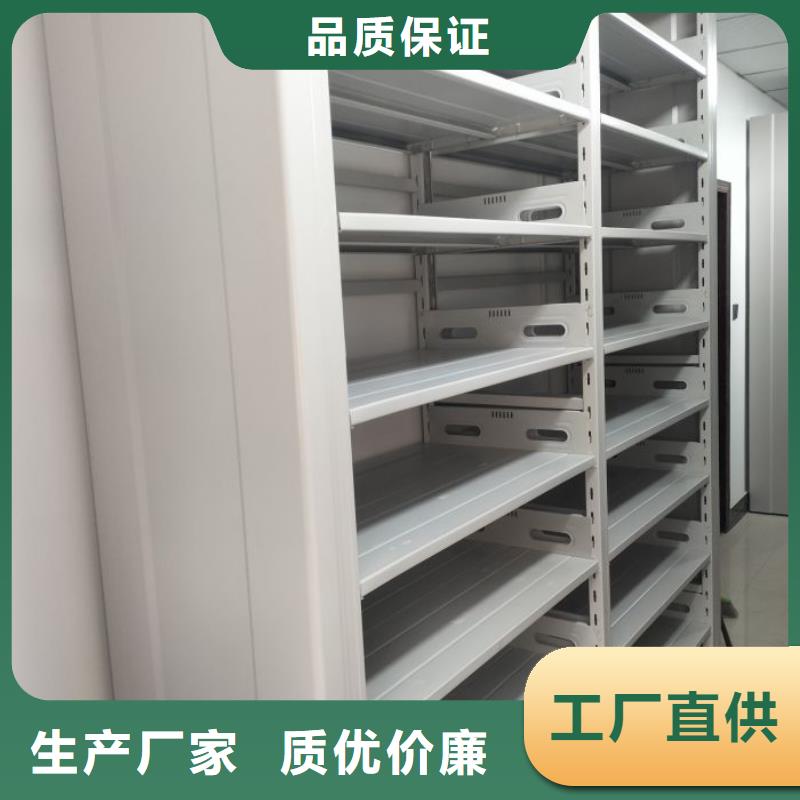 生产厂家哪家好【泽信】智能控制档案柜