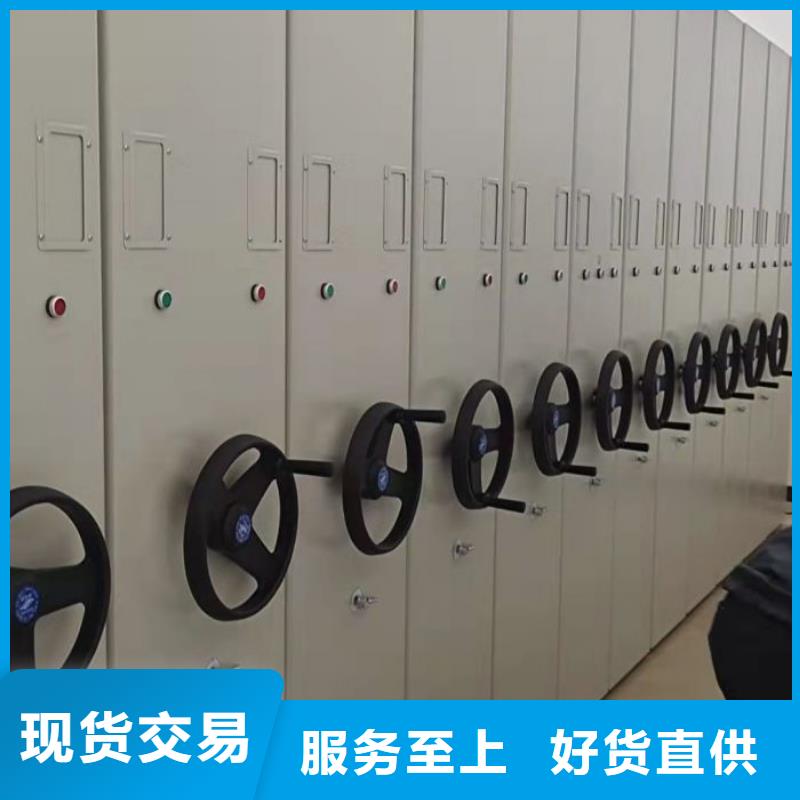 电动密集架-视频-广西省崇左市|宁明|大新|南宁|桂林|百色|河池|柳州电动密集架-智能密集架柜
