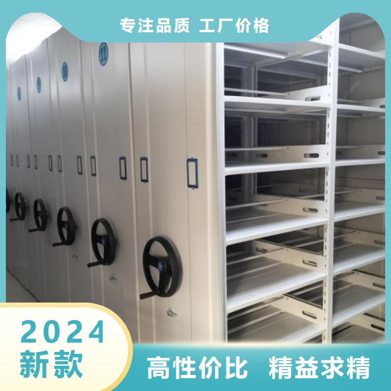 电动密集架-视频-广西省崇左市|宁明|大新|南宁|桂林|百色|河池|柳州电动密集架-智能密集架柜