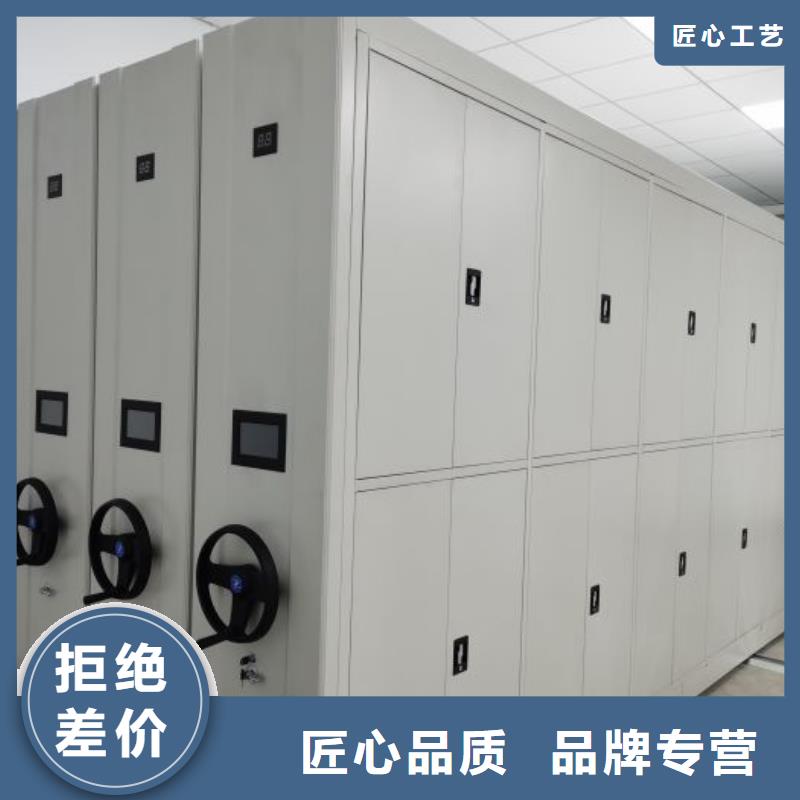 电动密集架-视频-广西省崇左市|宁明|大新|南宁|桂林|百色|河池|柳州电动密集架-智能密集架柜