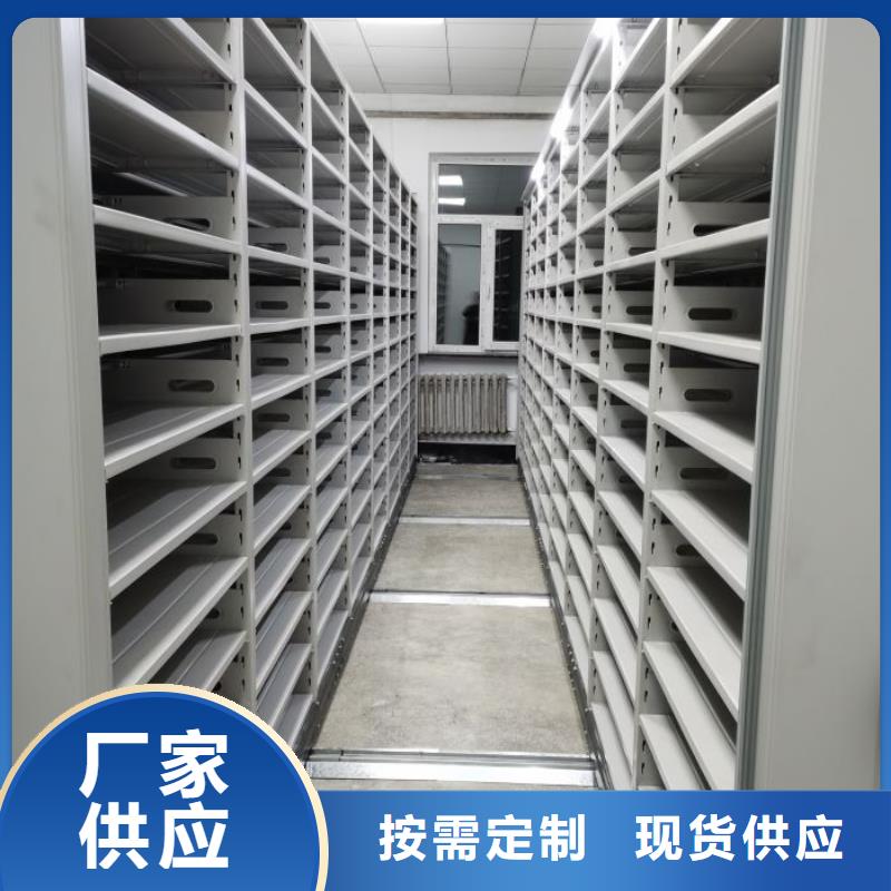 电动密集架-视频-电动密集架|山南市|贡嘎|措美|昌都|拉萨|阿里|那曲