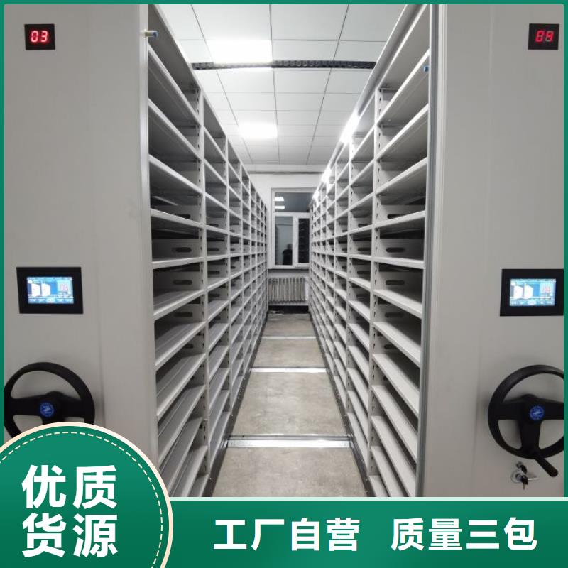 电动密集架-视频-电动密集架|楚雄市|武定|禄丰|红河|曲靖|西双版纳|玉溪|保山|迪庆
