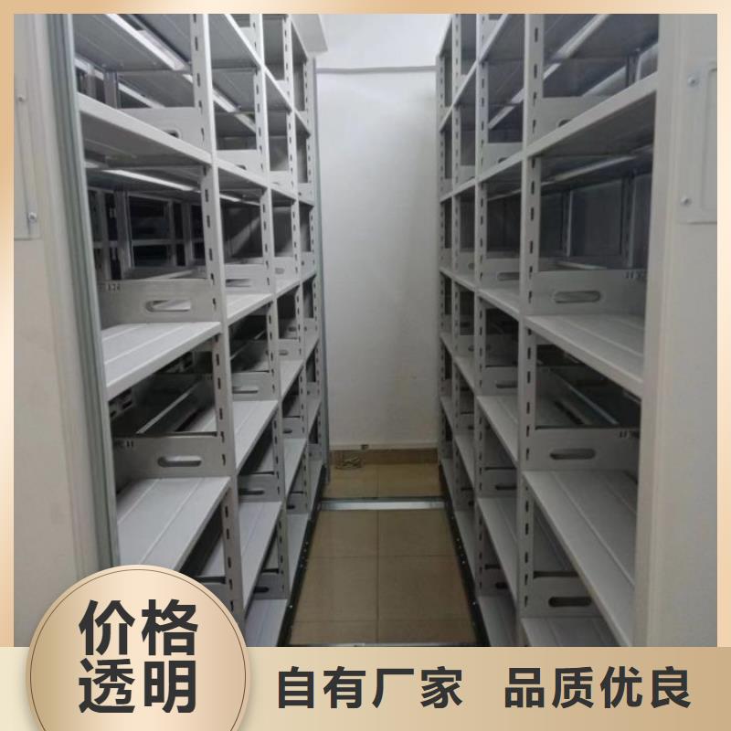 电动密集架-视频-电动密集架_山东省济南市市场覆盖槐荫|章丘|临沂|潍坊|日照|青岛|滨州等