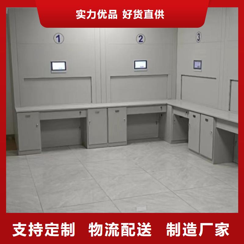 电动密集架-视频-陕西省咸阳市|长武|武功|宝鸡|延安|铜川|安康|西安|榆林|汉中电动密集架-智能密集架柜