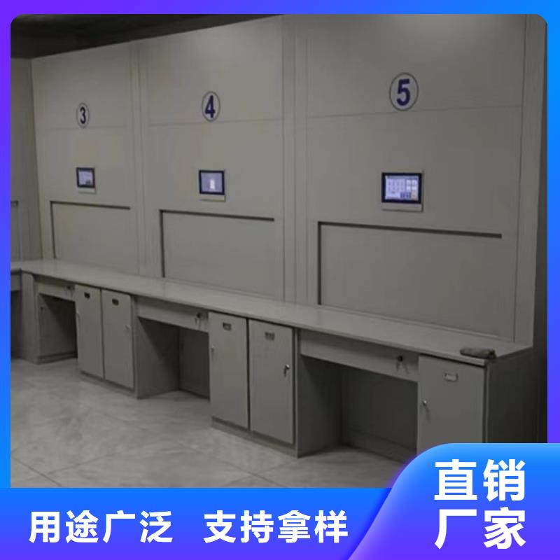 电动密集架-视频-三明市电动密集架-当地可服务区域尤溪|将乐|厦门|莆田|福州|泉州