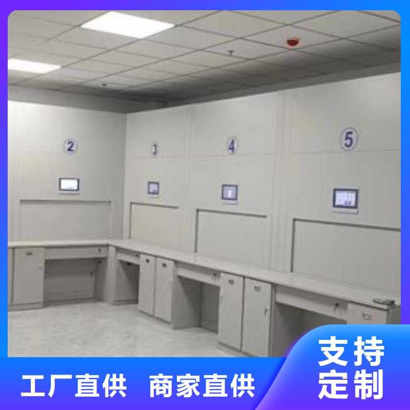 电动密集架-视频-电动密集架(智能密集架柜)覆盖地域四川省宜宾市南溪|筠连|广元|雅安|广安|甘孜|德阳|资阳|自贡
