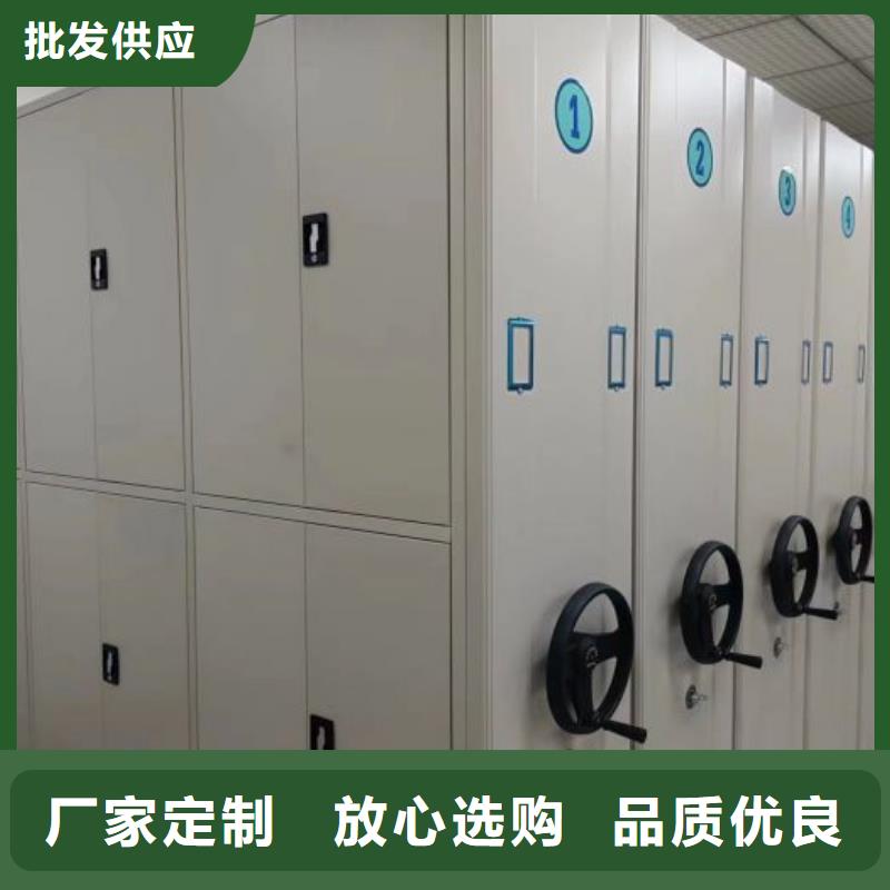 电动密集架-视频-电动密集架_山东省济南市市场覆盖槐荫|章丘|临沂|潍坊|日照|青岛|滨州等