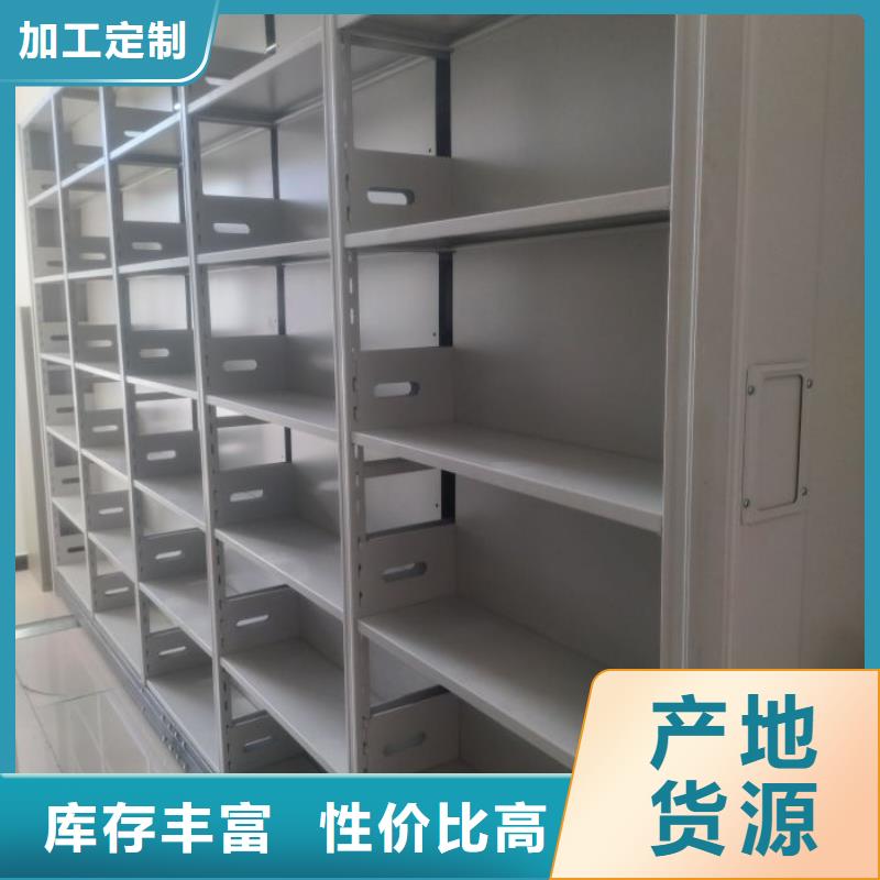 电动密集架-视频-电动密集架(智能密集架柜)覆盖地域四川省宜宾市南溪|筠连|广元|雅安|广安|甘孜|德阳|资阳|自贡