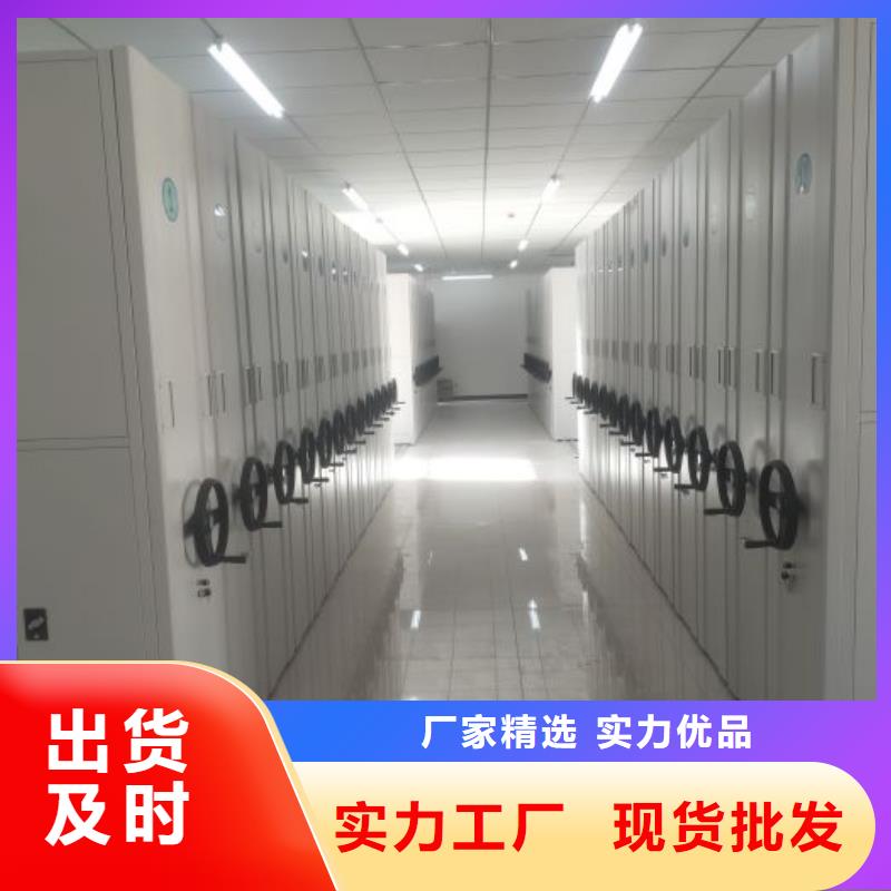 电动密集架-视频-北海市电动密集架-此地可服务区域海城|铁山港|百色|梧州|贵港|崇左|河池