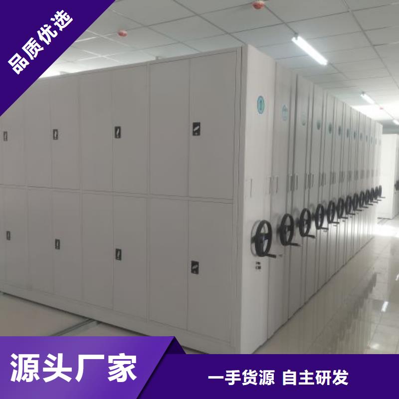 电动密集架-视频-广西省崇左市|宁明|大新|南宁|桂林|百色|河池|柳州电动密集架-智能密集架柜