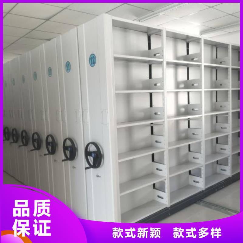 电动密集架-视频-电动密集架|山南市|贡嘎|措美|昌都|拉萨|阿里|那曲