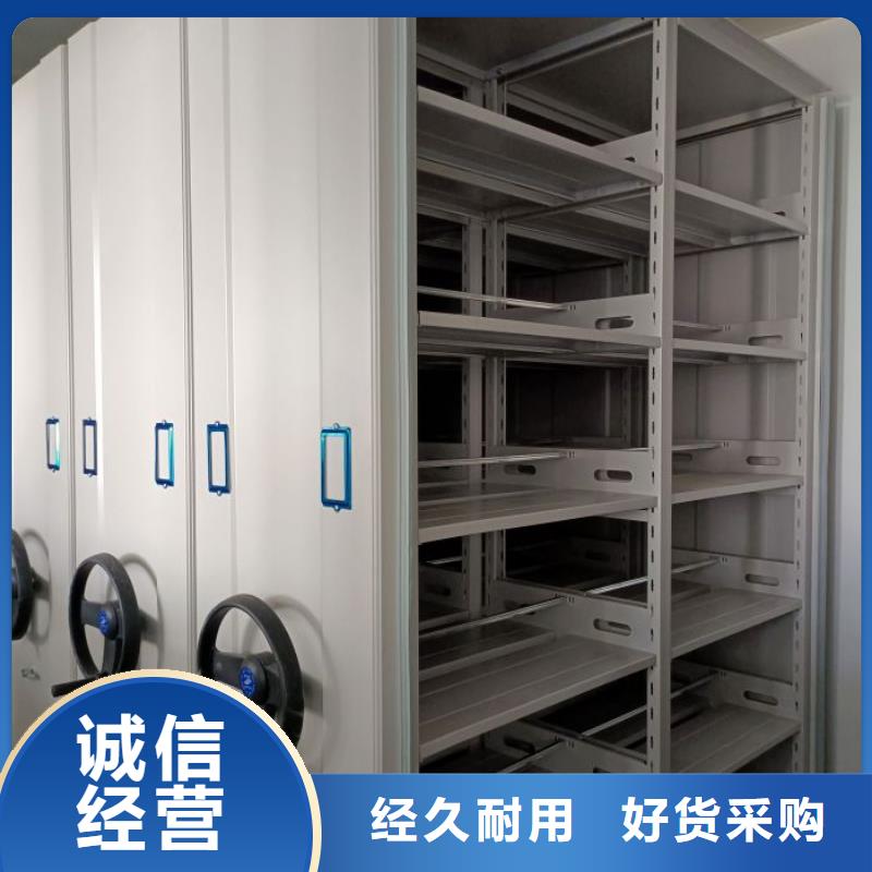 电动密集架-视频-浙江省舟山市|嵊泗|定海|杭州|金华|湖州|丽水|宁波|台州电动密集架-智能密集架柜
