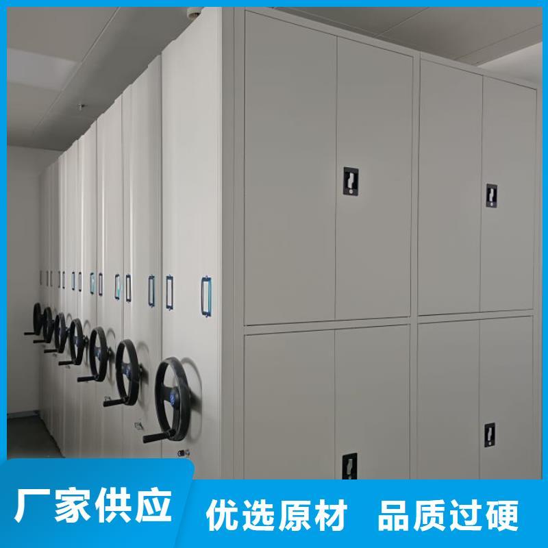 电动密集架-视频-三明市电动密集架-当地可服务区域尤溪|将乐|厦门|莆田|福州|泉州