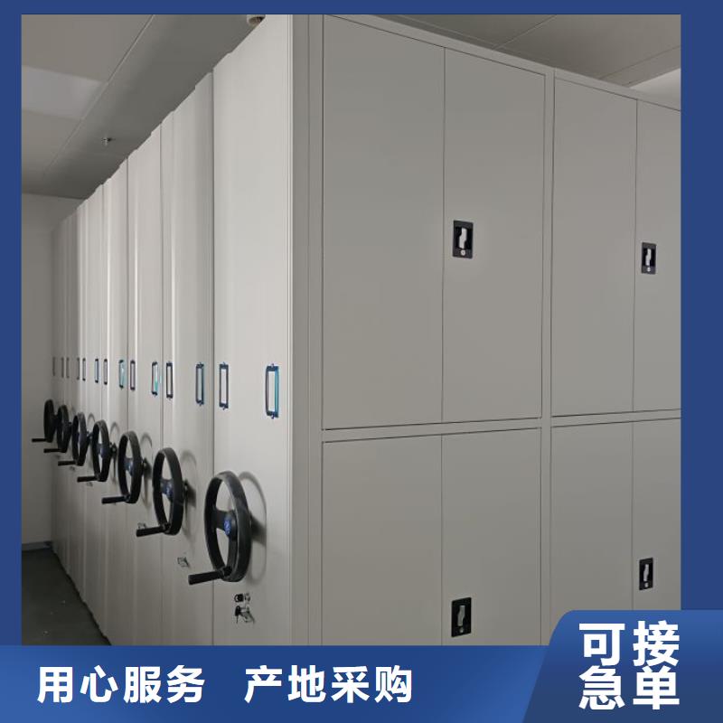 电动密集架-视频-电动密集架(智能密集架柜)覆盖地域四川省宜宾市南溪|筠连|广元|雅安|广安|甘孜|德阳|资阳|自贡