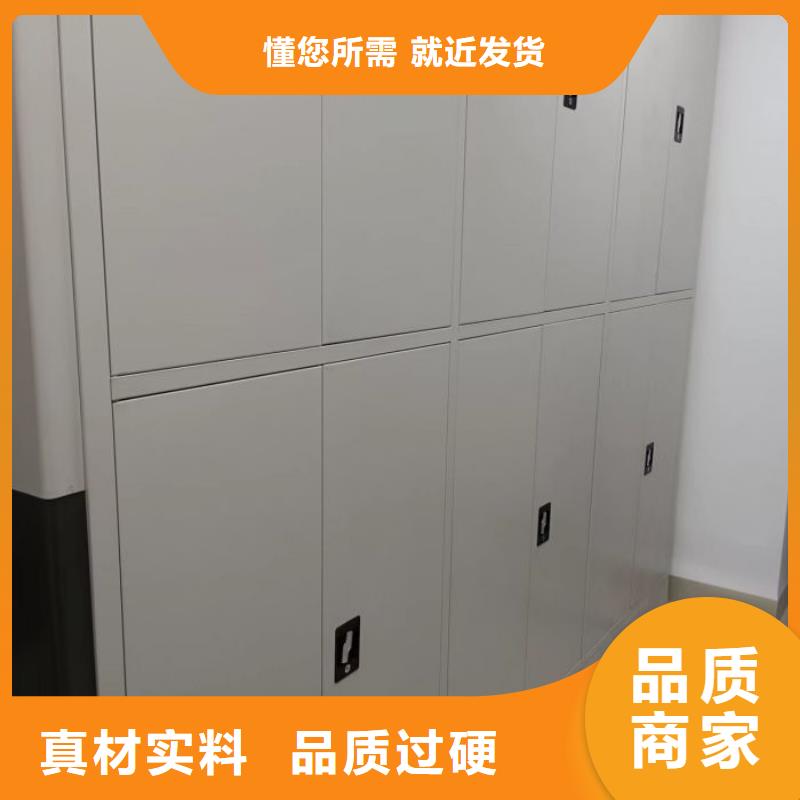 电动密集架-视频-广西省崇左市|宁明|大新|南宁|桂林|百色|河池|柳州电动密集架-智能密集架柜