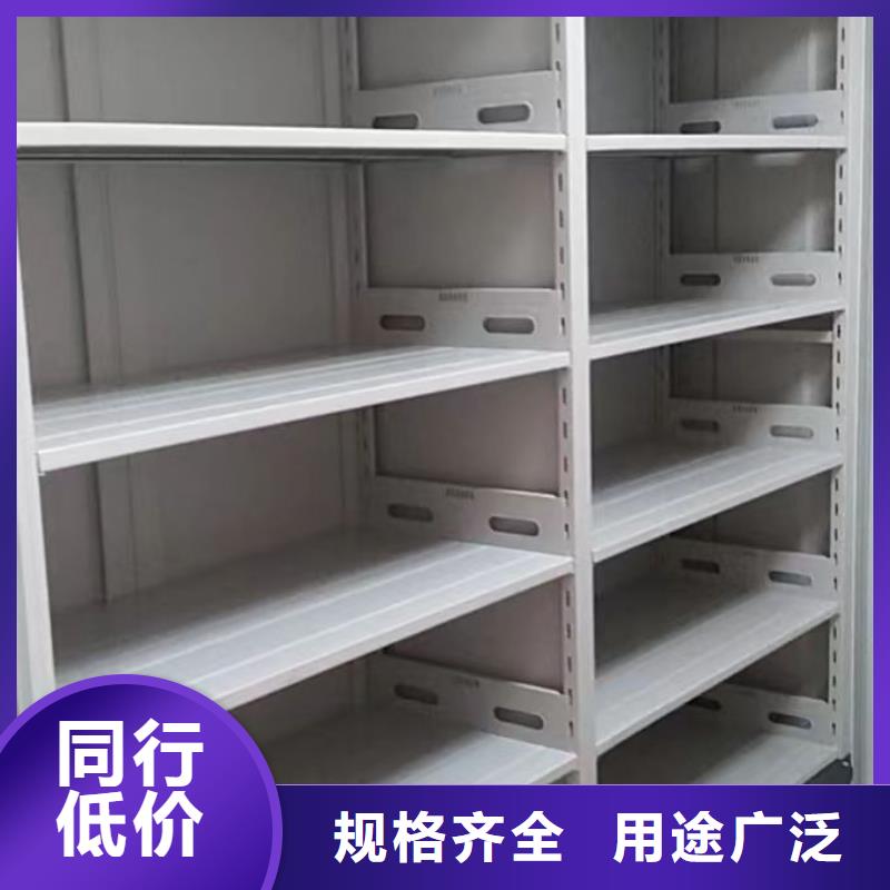 电动密集架-视频-电动密集架|山南市|贡嘎|措美|昌都|拉萨|阿里|那曲