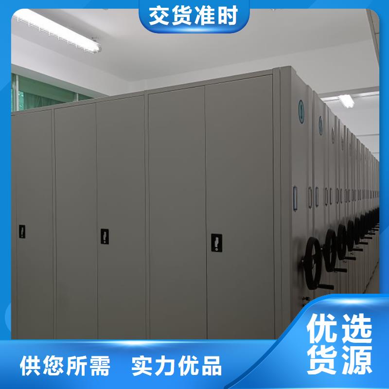 产品使用不可少的常识储备【泽信】移动档案柜