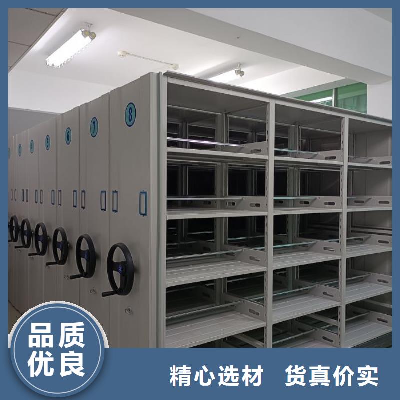 产品使用不可少的常识储备【泽信】移动档案柜