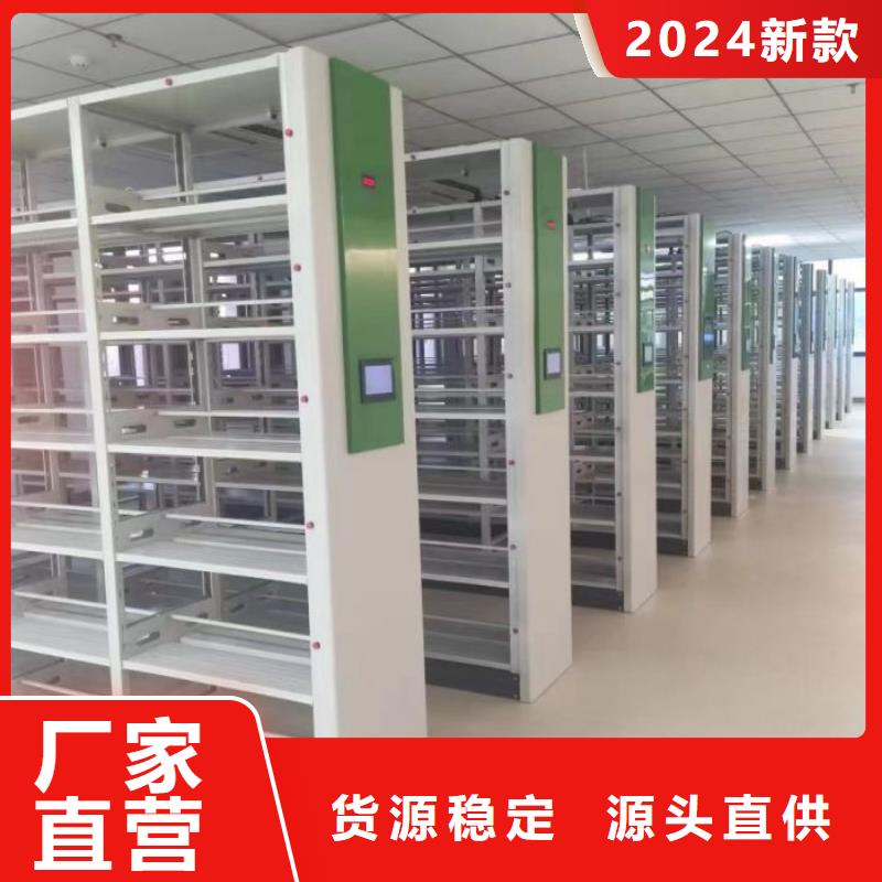 产品的生产与功能【泽信】密集手动型档案柜