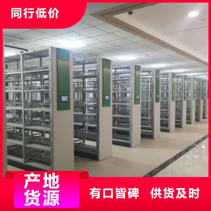 电动密集架-视频-广西省崇左市|宁明|大新|南宁|桂林|百色|河池|柳州电动密集架-智能密集架柜