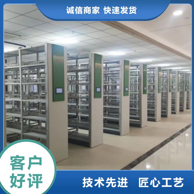 产品使用不可少的常识储备【泽信】移动档案柜