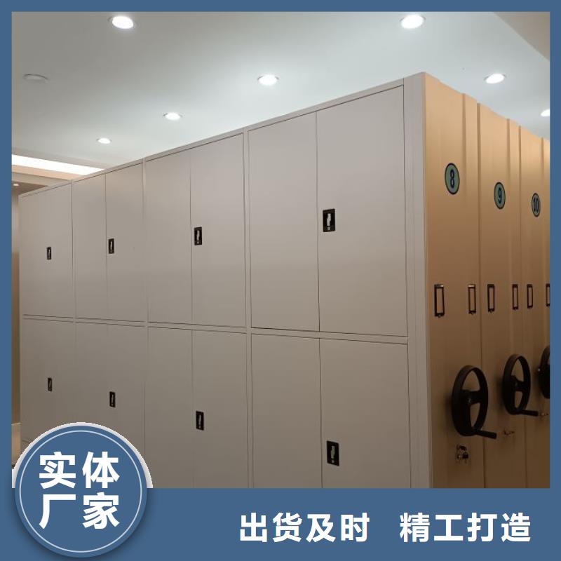 实力厂家【泽信】档案架