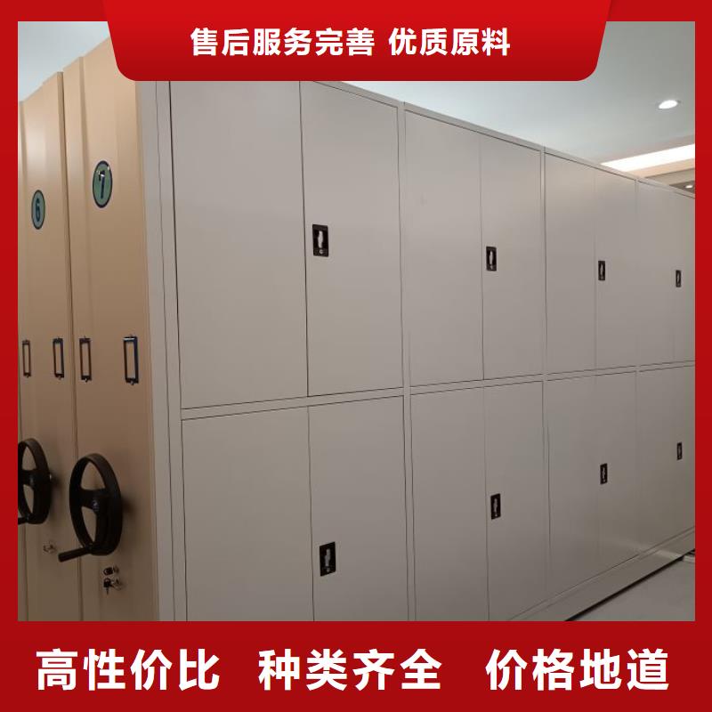产品的生产与功能【泽信】密集手动型档案柜