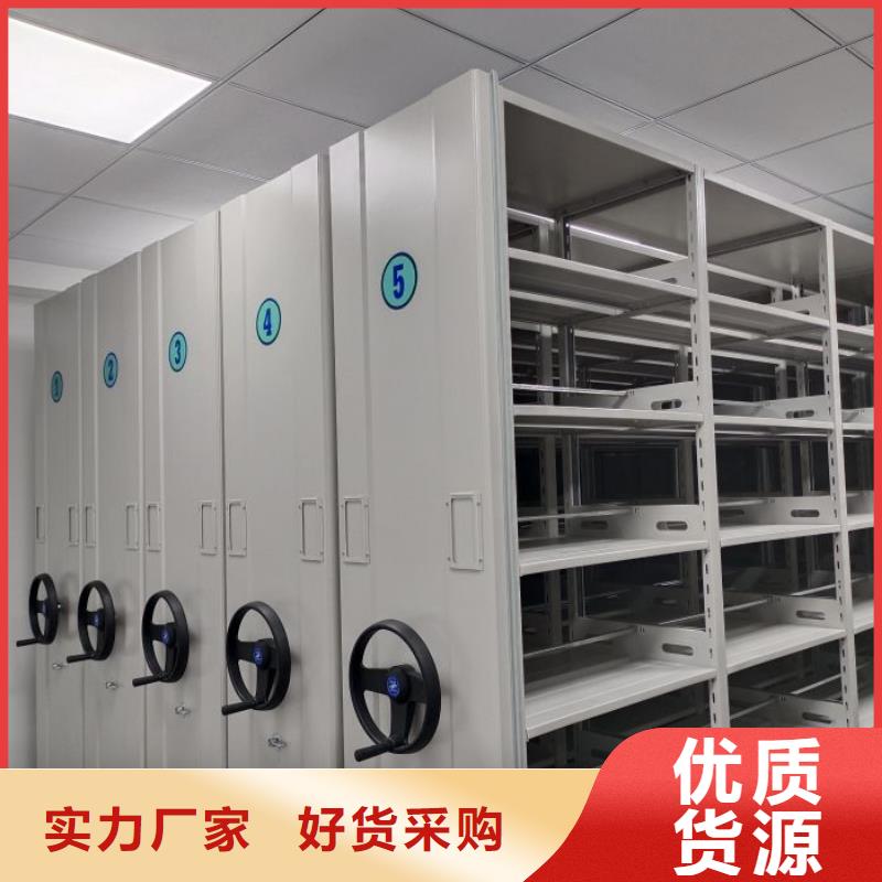 电动密集架-视频-电动密集架|楚雄市|武定|禄丰|红河|曲靖|西双版纳|玉溪|保山|迪庆