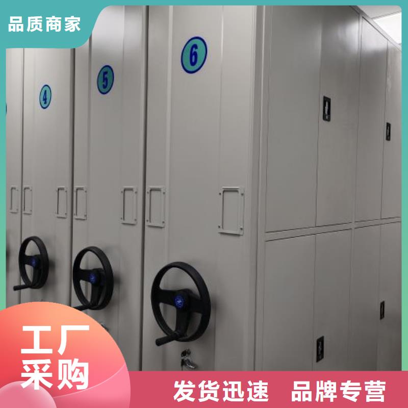 共存共赢【泽信】光盘密集柜