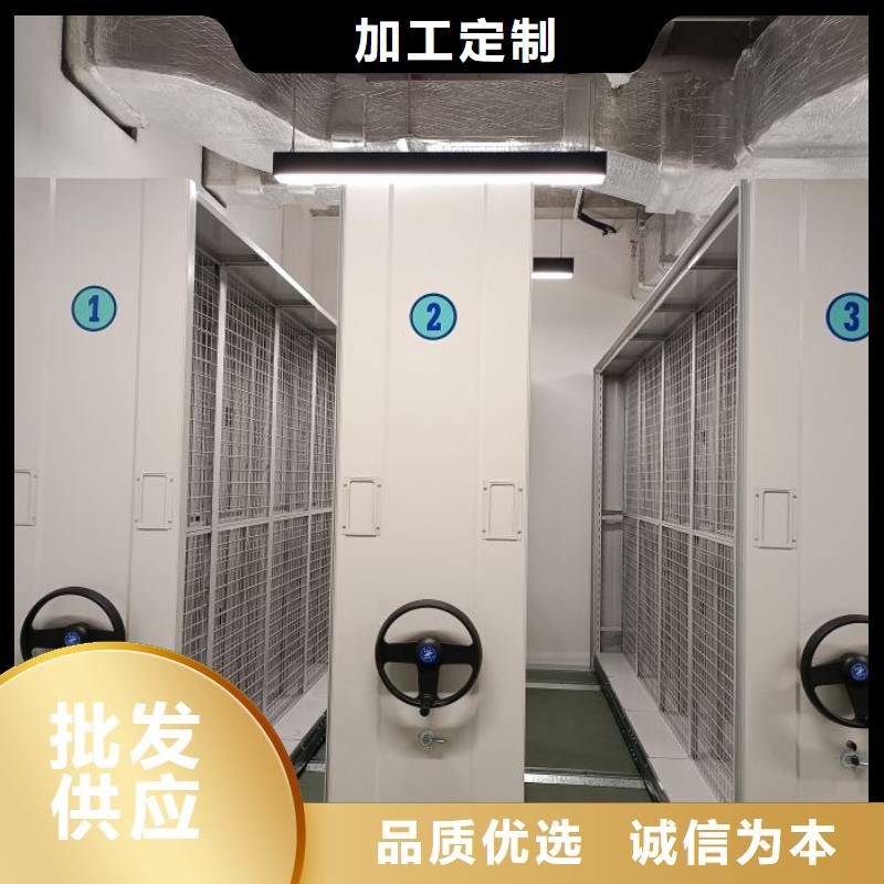 电动密集架-视频-北海市电动密集架-此地可服务区域海城|铁山港|百色|梧州|贵港|崇左|河池