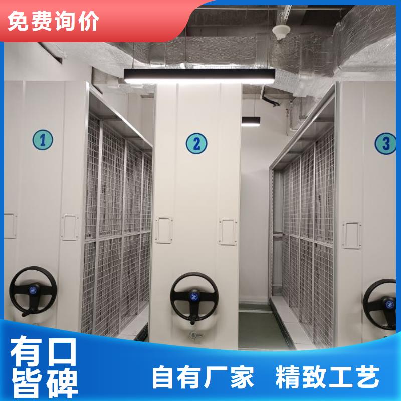 电动密集架-视频-电动密集架|辽阳市|灯塔|太子河|铁岭|丹东|锦州|本溪|葫芦岛|抚顺