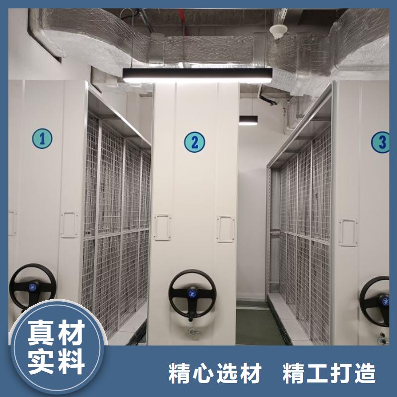 电动密集架-视频-电动密集架|楚雄市|武定|禄丰|红河|曲靖|西双版纳|玉溪|保山|迪庆