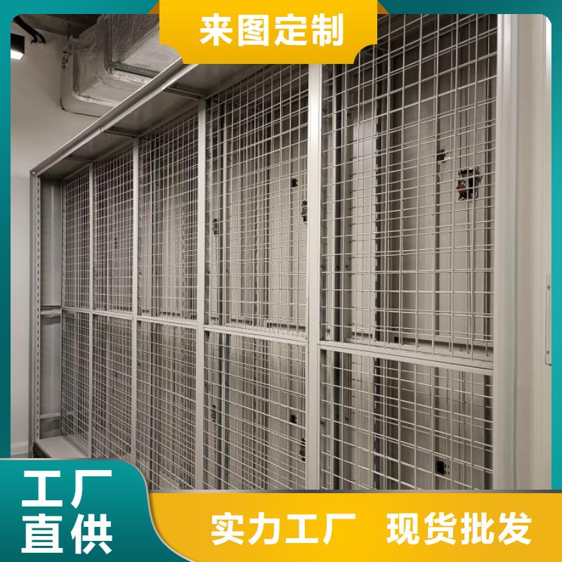 电动密集架-视频-电动密集架|湖北省荆州市|公安|松滋|恩施|黄石|孝感|黄冈|随州|宜昌