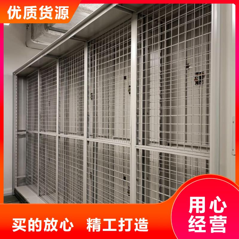 电动密集架-视频-电动密集架|山南市|贡嘎|措美|昌都|拉萨|阿里|那曲