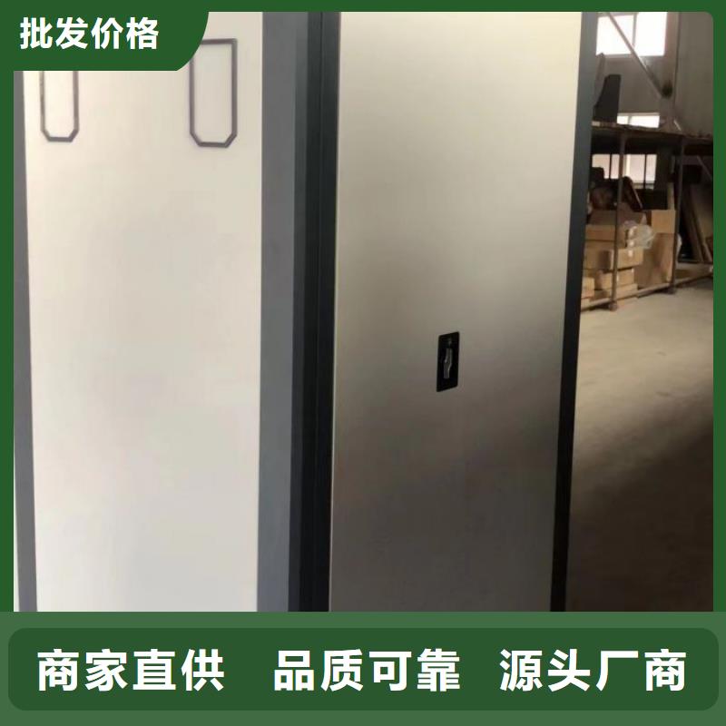 电动密集架-视频-电动密集架|湖北省荆州市|公安|松滋|恩施|黄石|孝感|黄冈|随州|宜昌