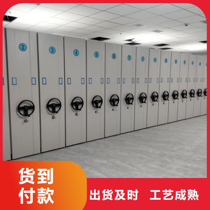 电动密集架-视频-陕西省咸阳市|长武|武功|宝鸡|延安|铜川|安康|西安|榆林|汉中电动密集架-智能密集架柜