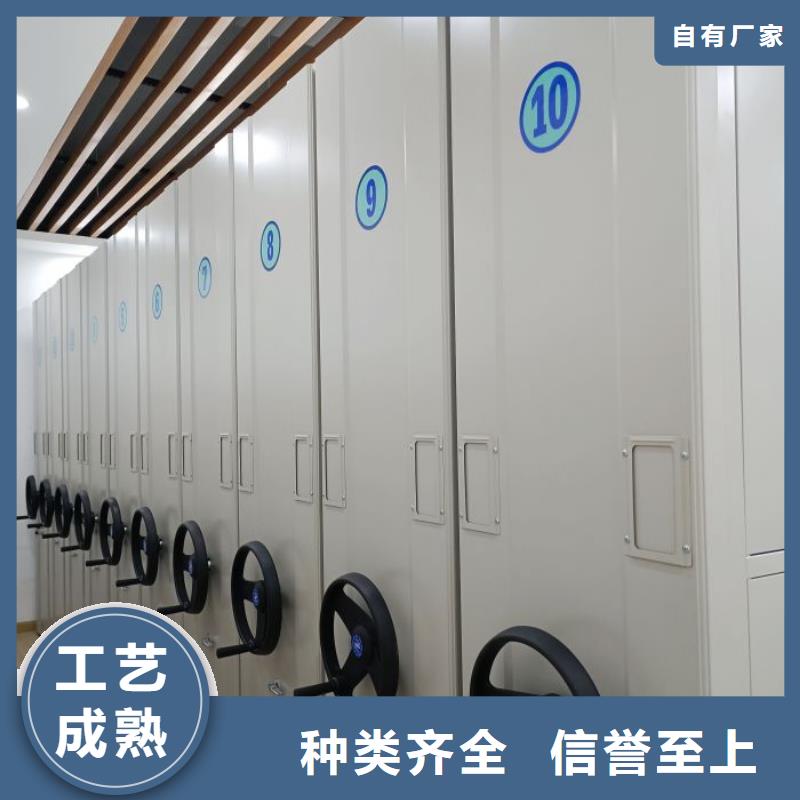 电动密集架-视频-电动密集架(智能密集架柜)覆盖地域四川省宜宾市南溪|筠连|广元|雅安|广安|甘孜|德阳|资阳|自贡