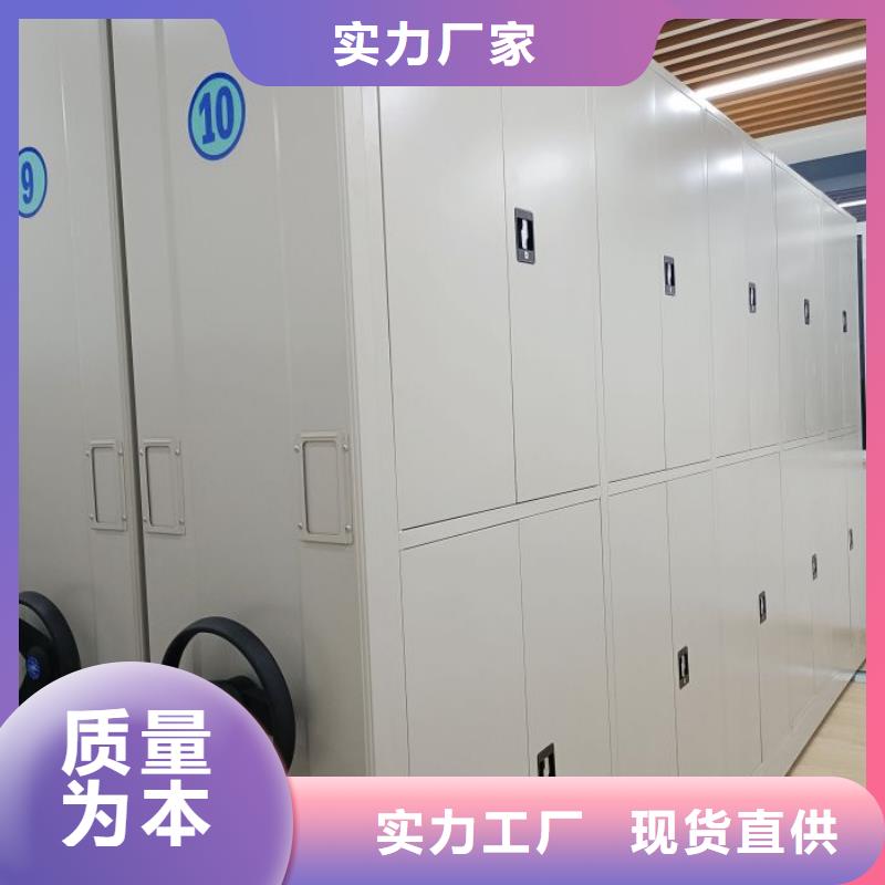 电动密集架-视频-电动密集架|山南市|贡嘎|措美|昌都|拉萨|阿里|那曲