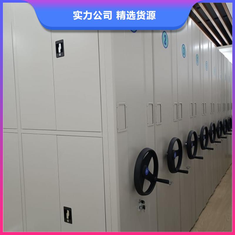 产品的生产与功能【泽信】密集手动型档案柜