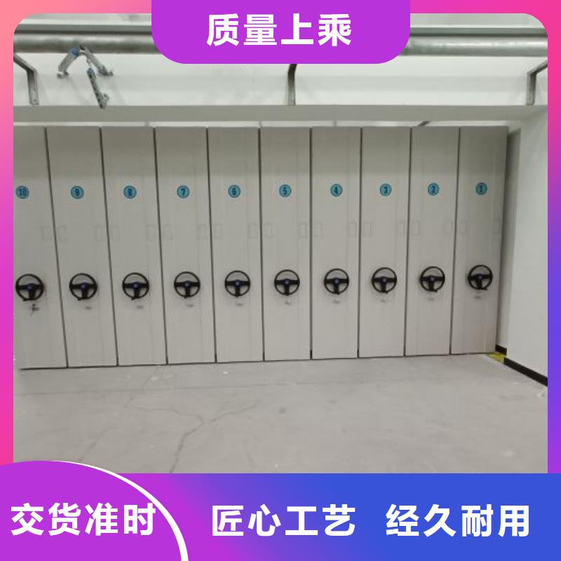 电动密集架-视频-电动密集架_山东省济南市市场覆盖槐荫|章丘|临沂|潍坊|日照|青岛|滨州等