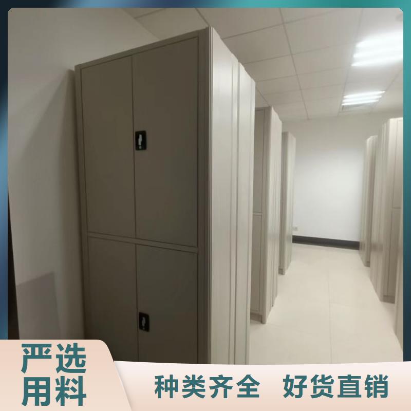 电动密集架-视频-三明市电动密集架-当地可服务区域尤溪|将乐|厦门|莆田|福州|泉州
