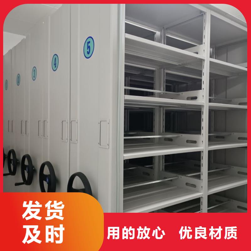 电动密集架-视频-广西省崇左市|宁明|大新|南宁|桂林|百色|河池|柳州电动密集架-智能密集架柜