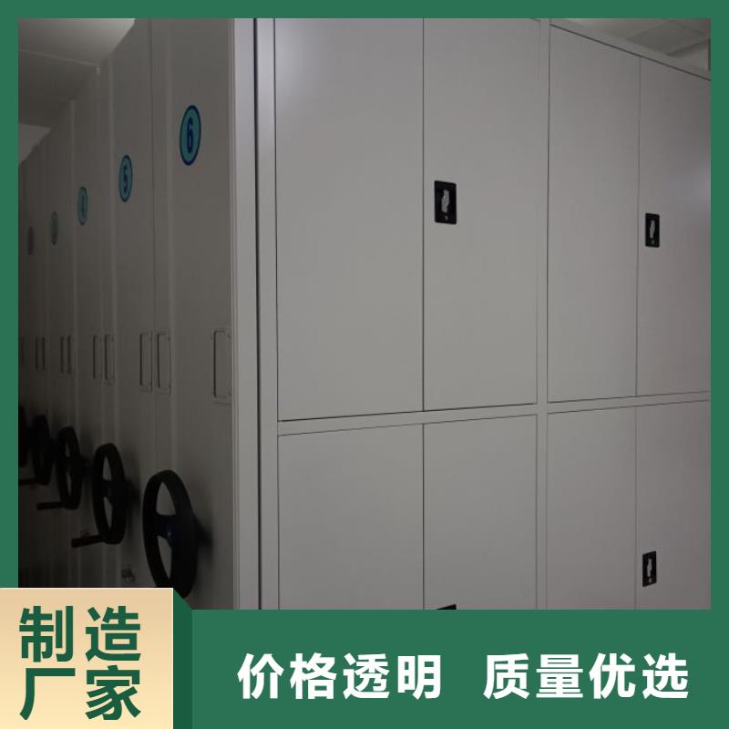 电动密集架-视频-三明市电动密集架-当地可服务区域尤溪|将乐|厦门|莆田|福州|泉州