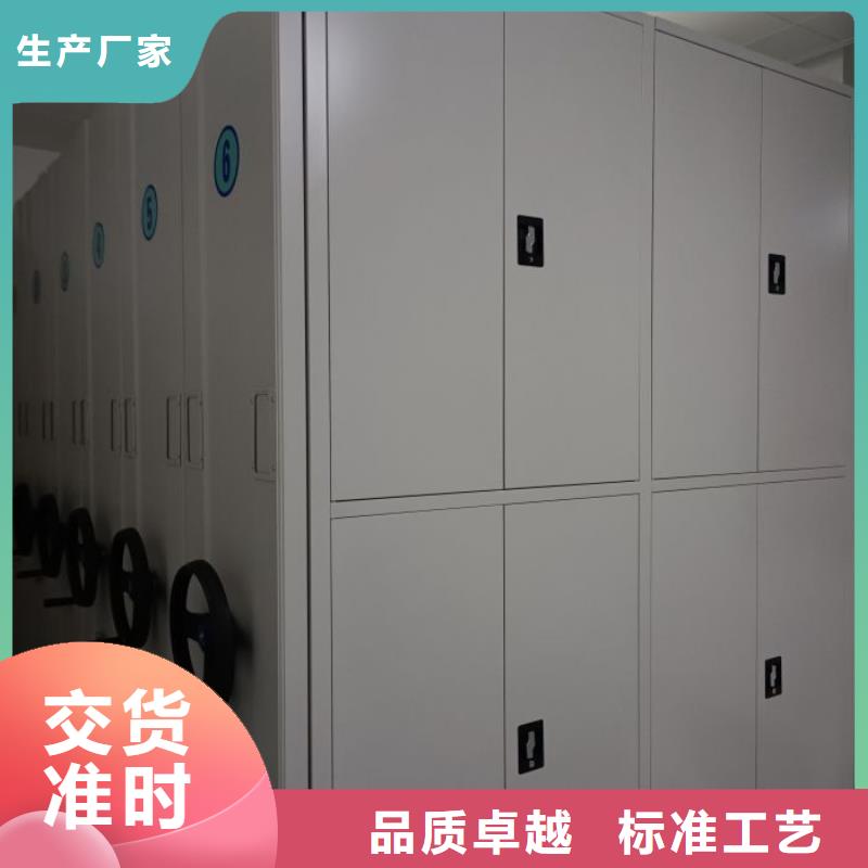 电动密集架-视频-广西省崇左市|宁明|大新|南宁|桂林|百色|河池|柳州电动密集架-智能密集架柜