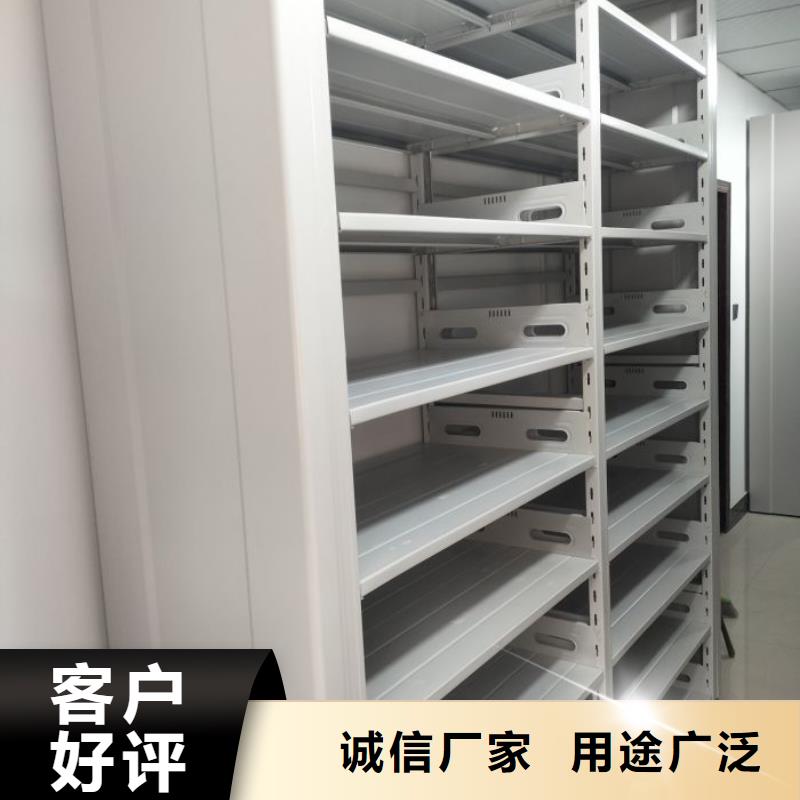 电动密集架-视频-广西省崇左市|宁明|大新|南宁|桂林|百色|河池|柳州电动密集架-智能密集架柜