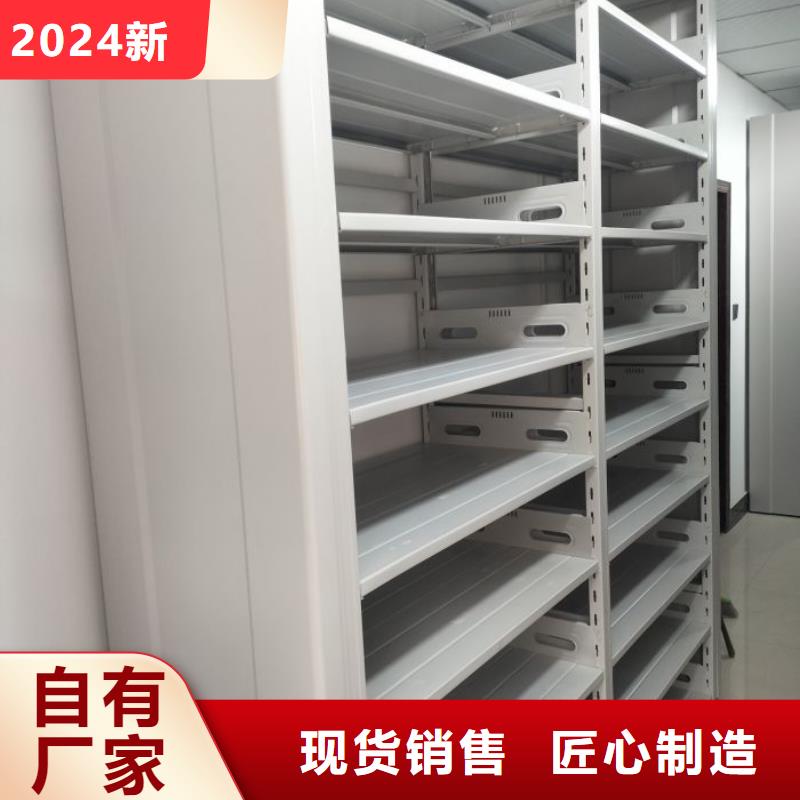电动密集架-视频-电动密集架|辽阳市|灯塔|太子河|铁岭|丹东|锦州|本溪|葫芦岛|抚顺
